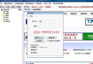 �ƾ߸߿Ƽ���Ƶ�������н�������ԡ������ʮ������·��ˮ����Ӿ(ͼ)...